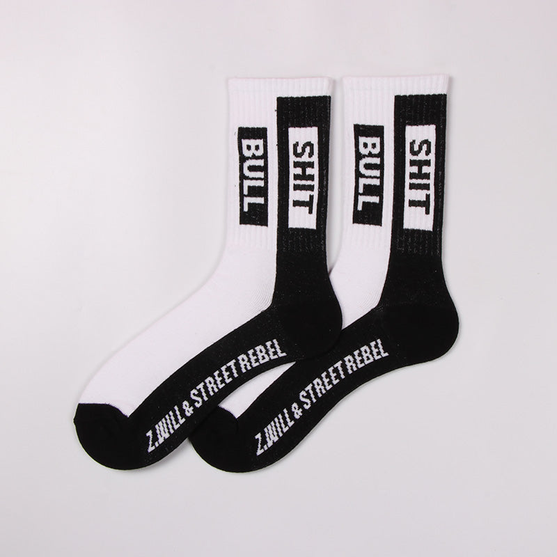 Contrast Letter Hip-Hop Socks.