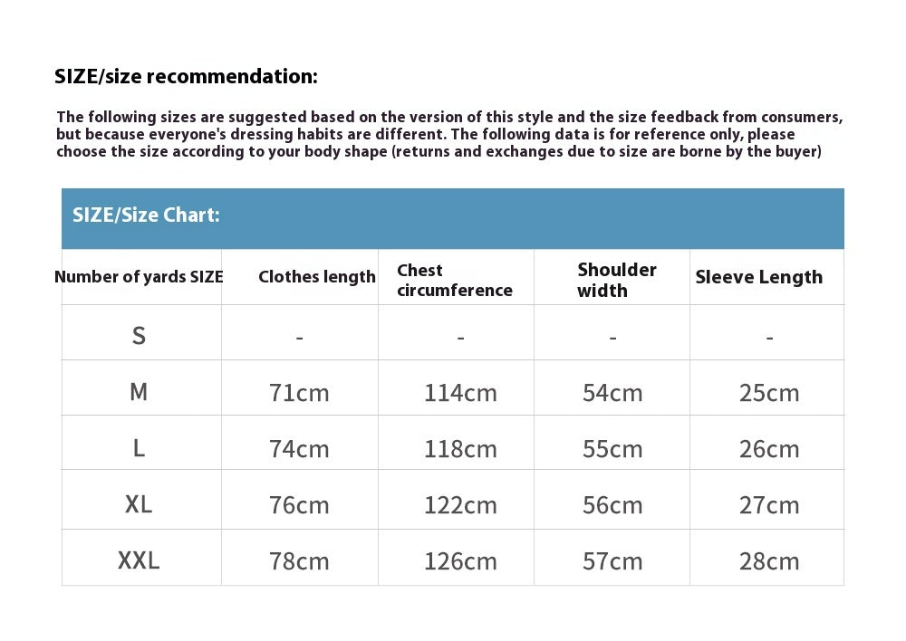 Men's Chalk Printed Short-Sleeved T-Shirt.