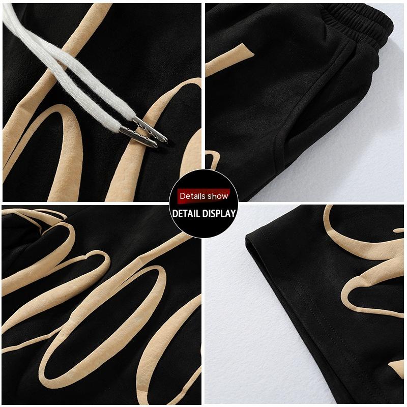 Men's Puff Print Urban Shorts.