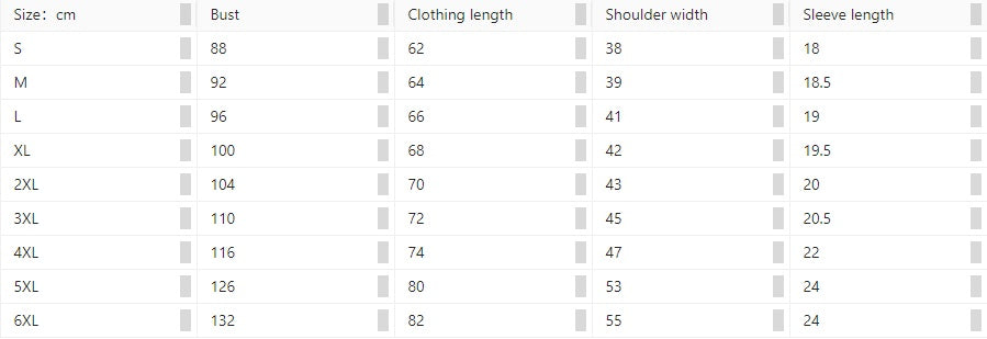 Women's Lady Bee Rhinestone Hot Fixed Short Sleeve T-Shirt.