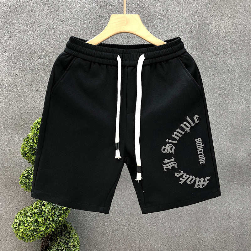 Men's Printed Cropped Sport Shorts.