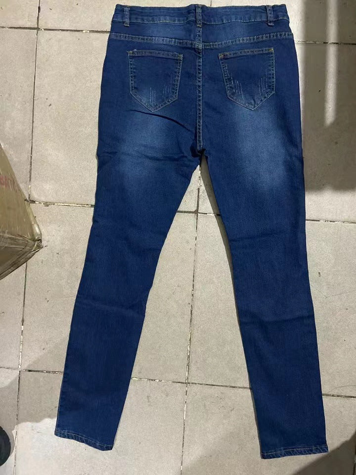 Women's Fashion Holes Student Jeans.